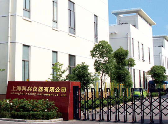 深圳中為檢驗技術有限公司-公司風采展示-激光FDA/CE/IEC認證-激光安全檢測-激光安全等級認證