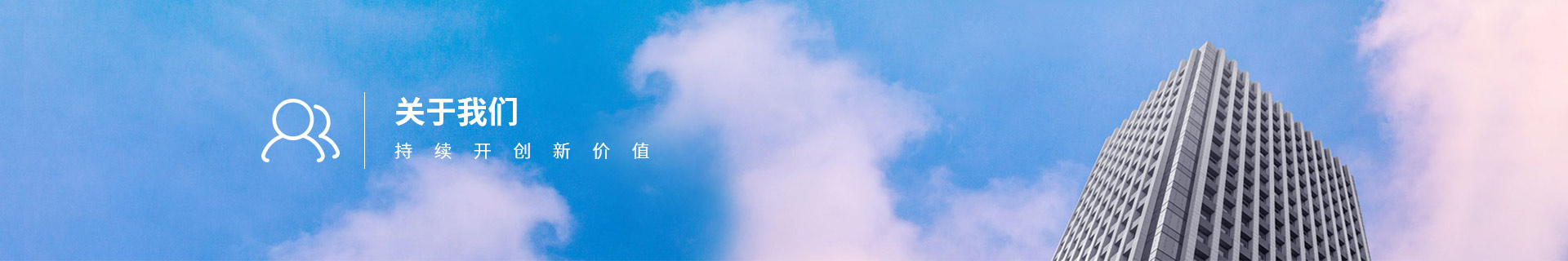 關于深圳中為檢驗-激光、美容儀、家電及機械設備檢測與認證專家