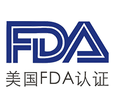 激光 FDA 認(rèn)證流程和要點(diǎn)