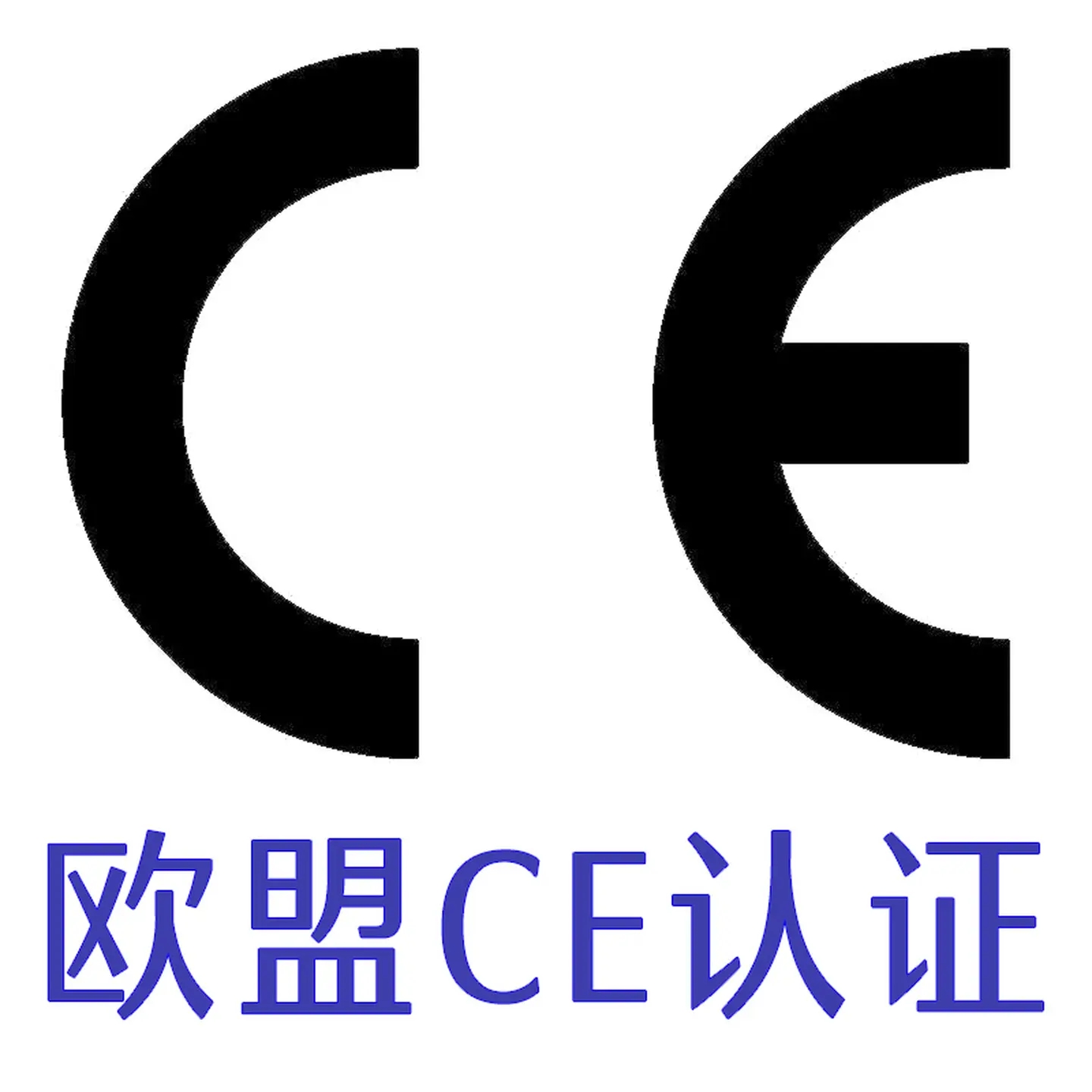 激光產(chǎn)品CE認(rèn)證介紹,中為檢驗激光檢測認(rèn)證高效可靠(圖1) 激光產(chǎn)品CE認(rèn)證介紹,中為檢驗激光檢測認(rèn)證高效可靠(圖1)