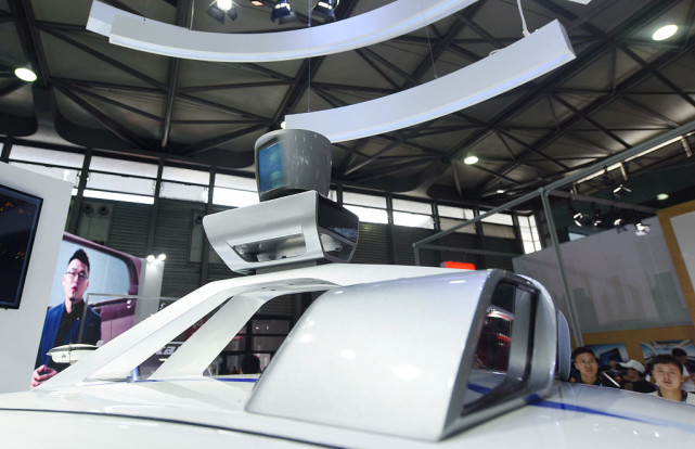 車(chē)載激光雷達(dá)激光安全認(rèn)證介紹