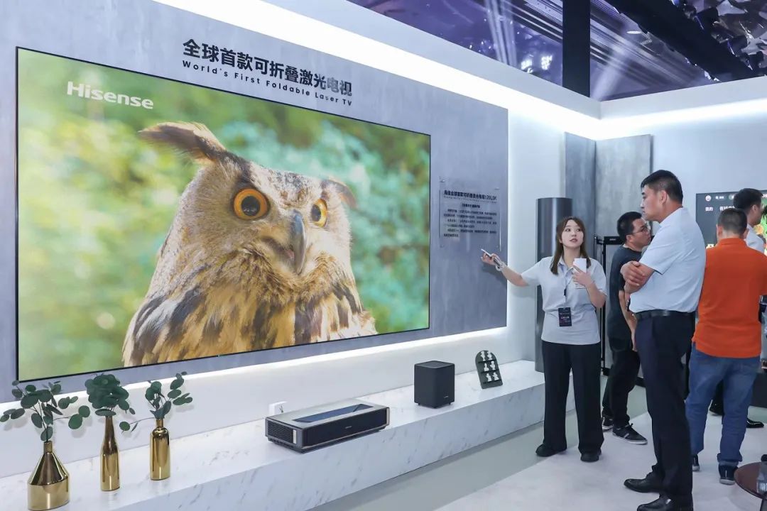 激光顯示設備FDA注冊項目(圖1) 激光顯示設備FDA認證注冊項目(圖1)