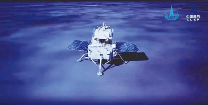 嫦娥六號成功著陸月背南極，激光技術保駕護航(圖1)