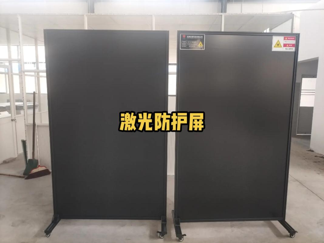 激光防護(hù)屏防護(hù)照射限測試與驗證項目(圖1) 激光防護(hù)屏防護(hù)照射限檢測與驗證項目(圖1)