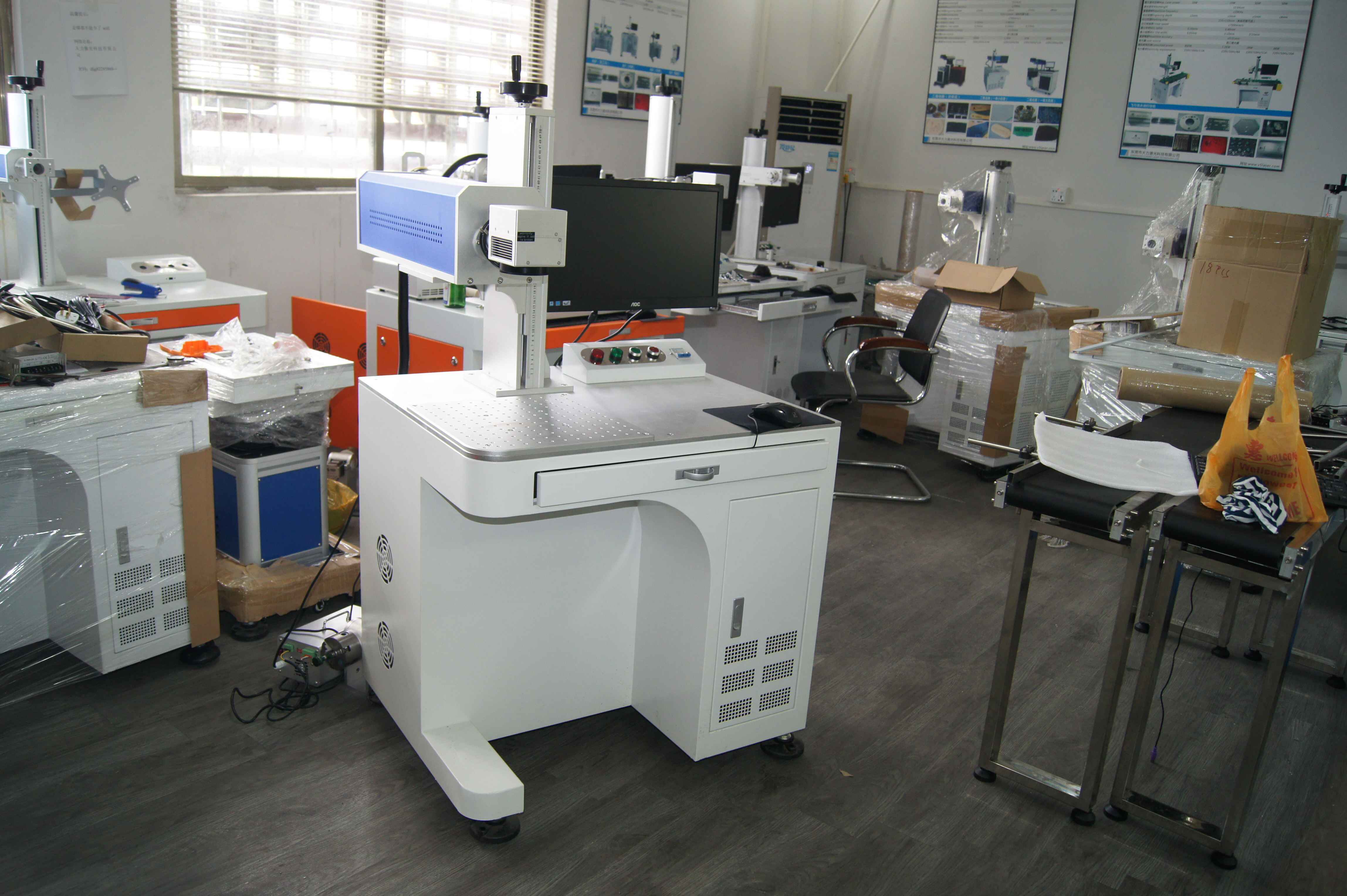 激光打標機檢測認證項目(圖1) 激光打標機檢測認證項目(圖1)