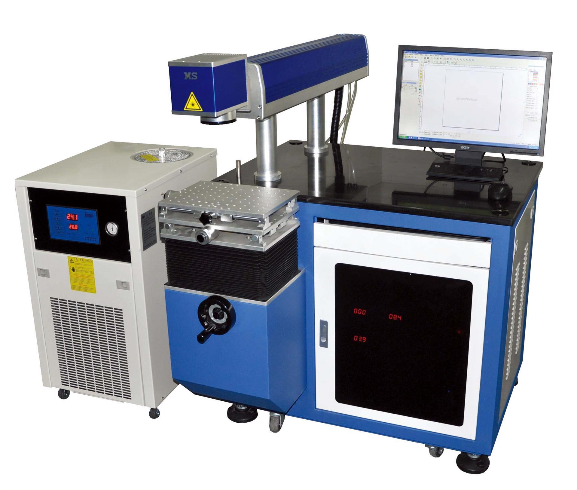 激光打標機安全檢測報告(圖1)
