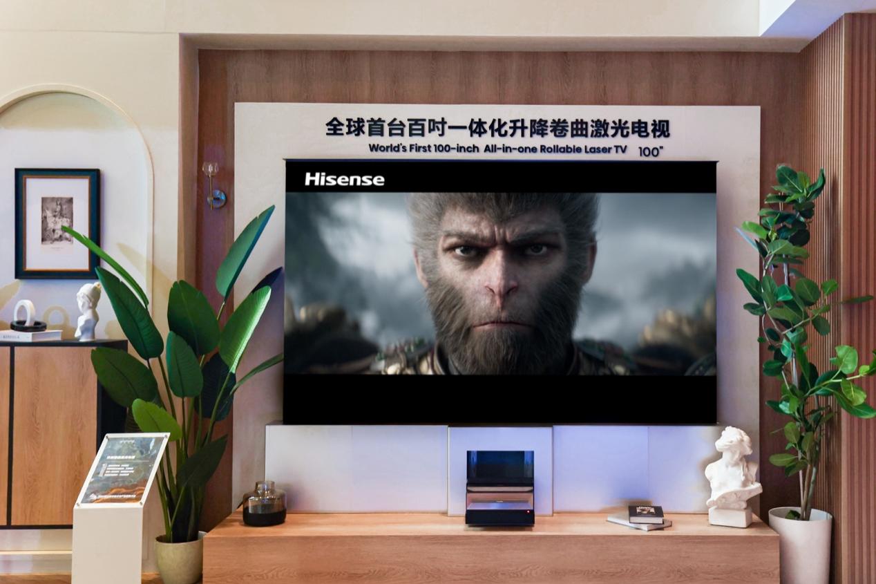 激光電視安全認證(圖1) 激光電視安全認證(圖1)