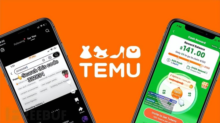 中為檢驗成功入駐TEMU平臺，共同守護質量安全(圖1)