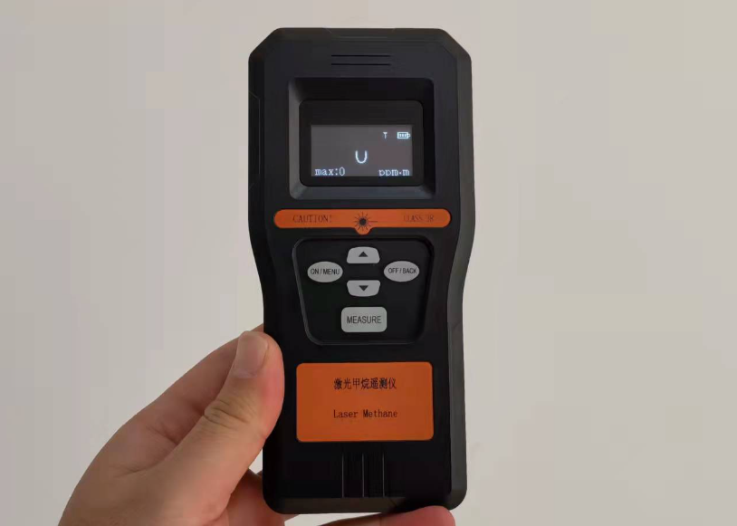 激光甲烷探測儀GB7247.1檢測報告辦理流程 (圖1) 激光甲烷探測儀GB7247.1檢測報告辦理流程 (圖1)
