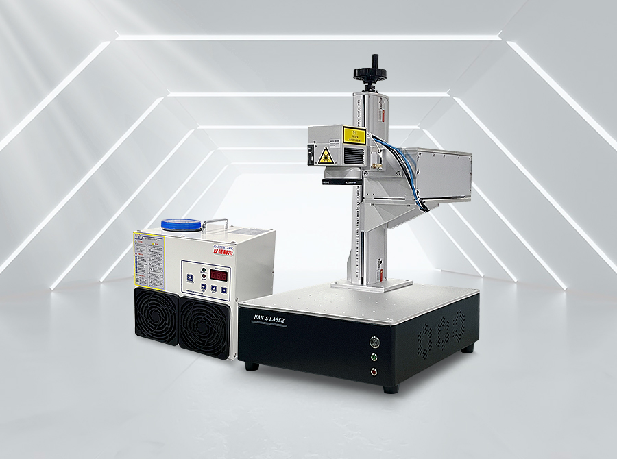 激光打標機GB 7247.1檢測報告辦理(圖1) 激光打標機GB 7247.1檢測報告辦理(圖1)