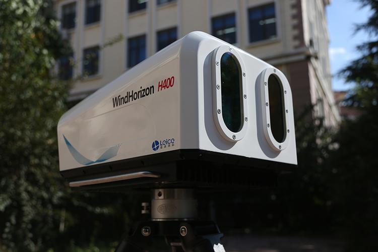 測(cè)風(fēng)激光雷達(dá)安全等級(jí)認(rèn)證(圖1)