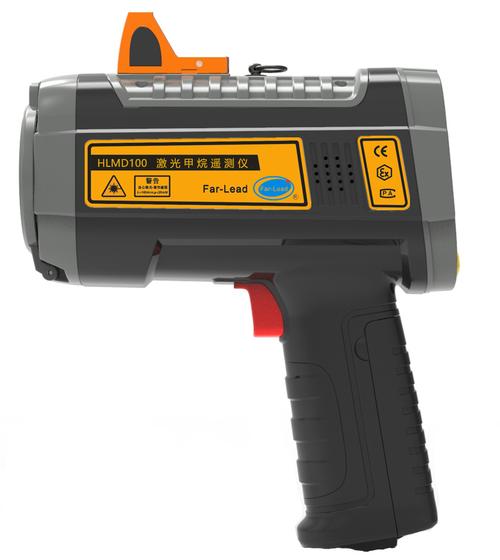 激光甲烷遙測儀FDA認證要求和條件