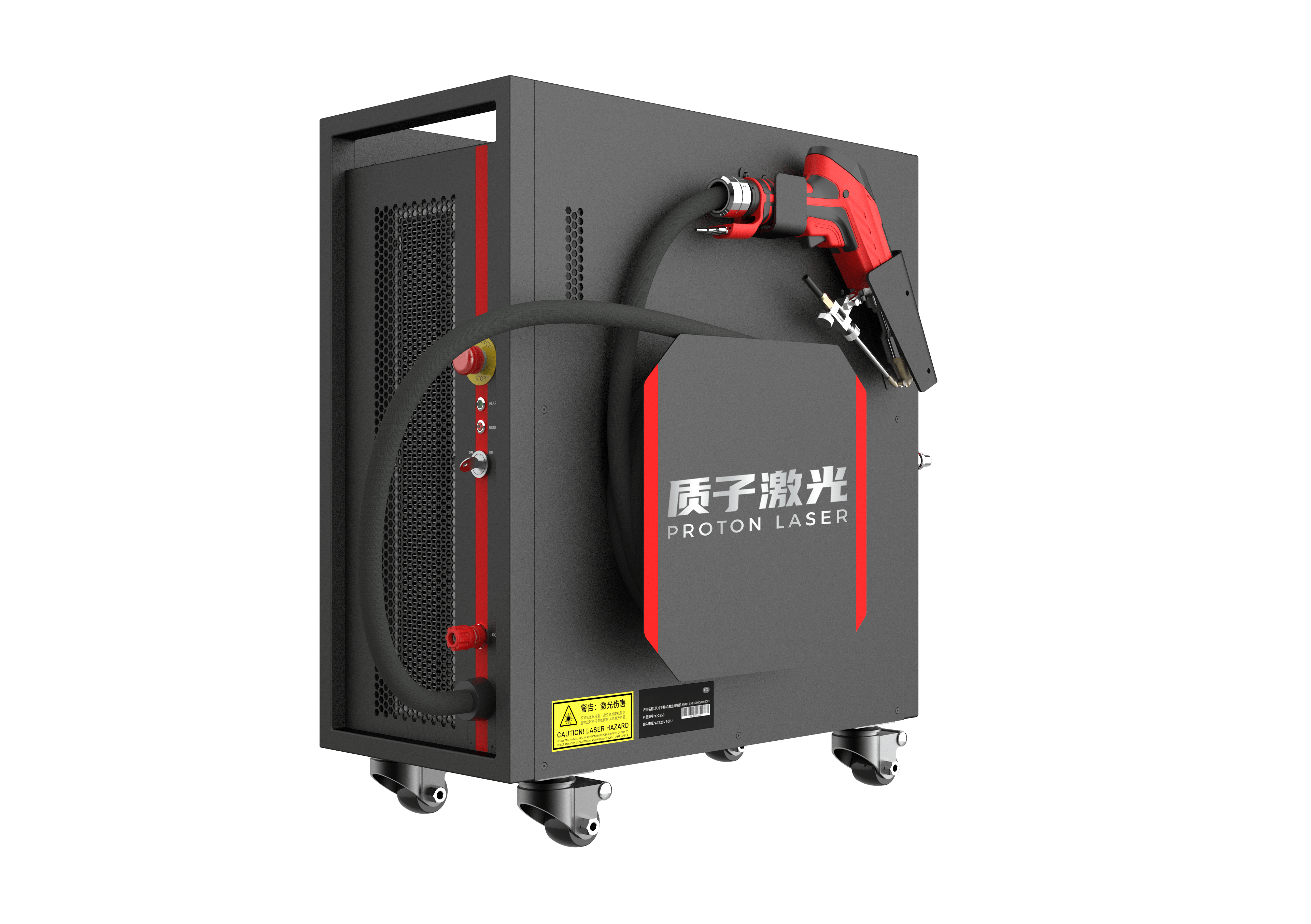 激光焊接機對人體有害嗎？激光焊接安全與認證指南