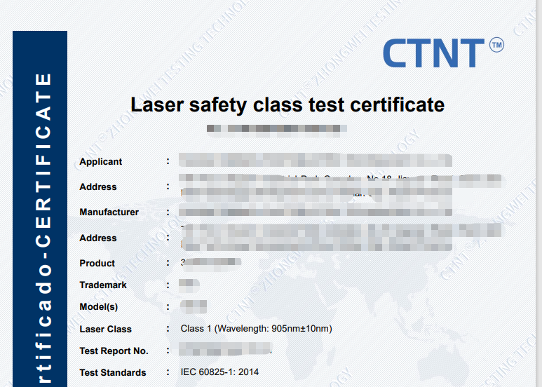 激光安全等級報告辦理機構(圖1)